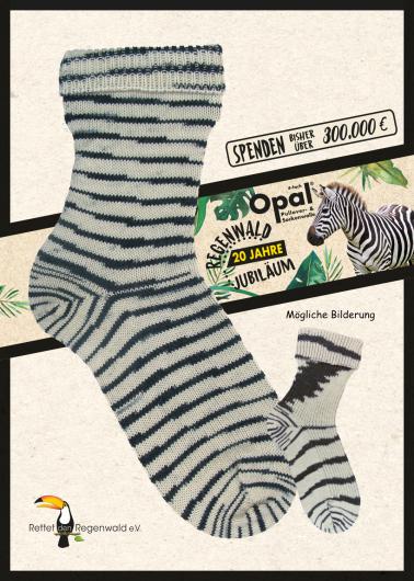 Opal Sock Yarn - Rainforest Project