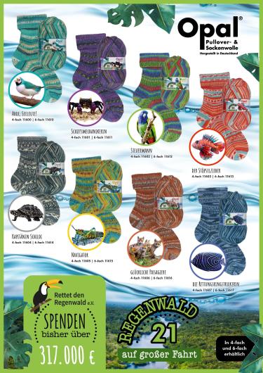 Opal Sock Yarn - Rainforest